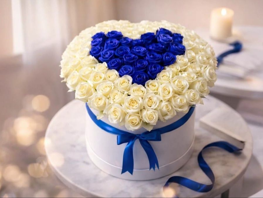 Blue Love Gift Box