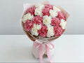 Blush Whisper Carnation Bouquet