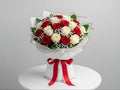 Baby Red and White Love Roses Bouquet