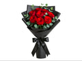 Your Valentine Day
