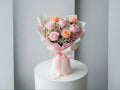 Pink Love Rose Bouquet
