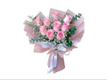Romantic Sweet Heart