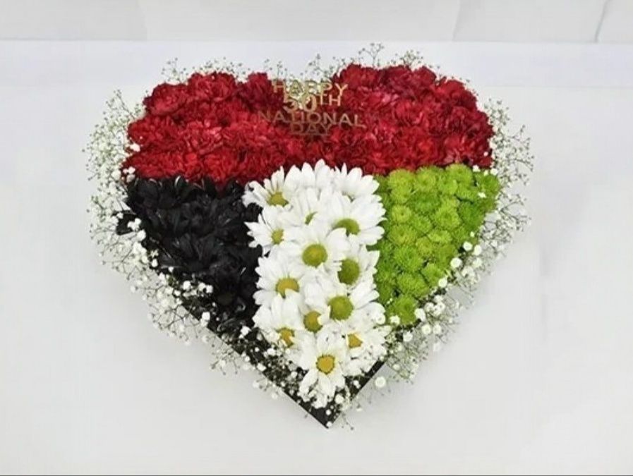 National Day Floral Tribute Box
