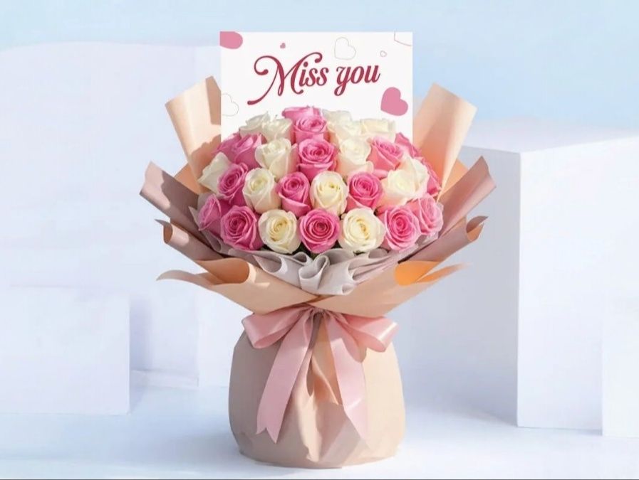 Miss baby