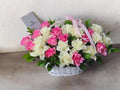Favorite Basket