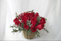 Love Basket